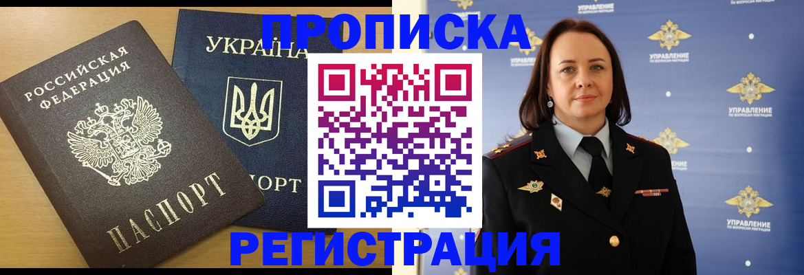 форма 3 в Харабали